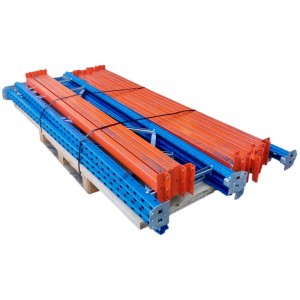 Used PSS Longspan Racking Job Lot 2.2M Tall